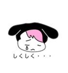 オホサマスキトヨ（個別スタンプ：30）
