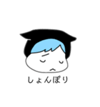 オホサマスキトヨ（個別スタンプ：31）