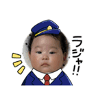 月希ちゃん①（個別スタンプ：2）