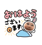 月希ちゃん①（個別スタンプ：8）