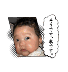月希ちゃん①（個別スタンプ：11）