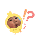 月希ちゃん①（個別スタンプ：15）