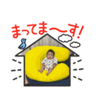 月希ちゃん①（個別スタンプ：21）