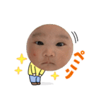 月希ちゃん①（個別スタンプ：22）