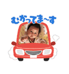 月希ちゃん①（個別スタンプ：24）