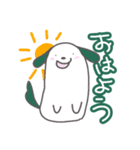いっぬぬ壱スタンプ（個別スタンプ：1）
