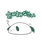いっぬぬ壱スタンプ（個別スタンプ：2）
