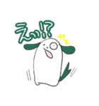 いっぬぬ壱スタンプ（個別スタンプ：6）