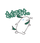 いっぬぬ壱スタンプ（個別スタンプ：7）
