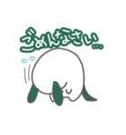 いっぬぬ壱スタンプ（個別スタンプ：8）