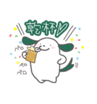いっぬぬ壱スタンプ（個別スタンプ：9）