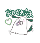 いっぬぬ壱スタンプ（個別スタンプ：12）
