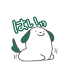 いっぬぬ壱スタンプ（個別スタンプ：13）