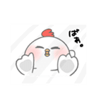 おまんじゅう君達の日常3（個別スタンプ：3）