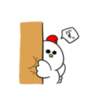 おまんじゅう君達の日常3（個別スタンプ：8）