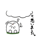 おまんじゅう君達の日常3（個別スタンプ：10）