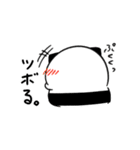 おまんじゅう君達の日常3（個別スタンプ：13）