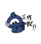 おまんじゅう君達の日常3（個別スタンプ：26）