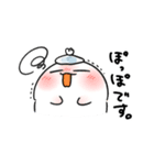 おまんじゅう君達の日常3（個別スタンプ：27）