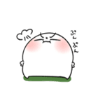 おまんじゅう君達の日常3（個別スタンプ：29）