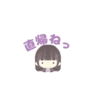 nonohaずスタンプ（個別スタンプ：3）