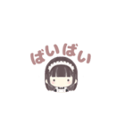nonohaずスタンプ（個別スタンプ：4）