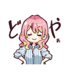 永遠の25歳を自称するかあさんと娘たち。2（個別スタンプ：4）