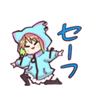 永遠の25歳を自称するかあさんと娘たち。2（個別スタンプ：8）