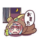 永遠の25歳を自称するかあさんと娘たち。2（個別スタンプ：18）