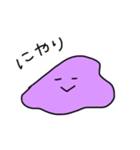 プニプニ星人成長バージョン（個別スタンプ：5）
