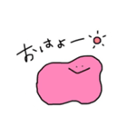 プニプニ星人成長バージョン（個別スタンプ：8）
