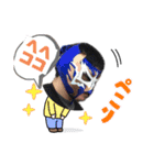 ケンドーカシンスタンプ4（個別スタンプ：1）