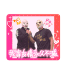 ケンドーカシンスタンプ4（個別スタンプ：2）