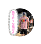 ケンドーカシンスタンプ4（個別スタンプ：3）