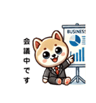 後輩子犬のビジネススタンプ（個別スタンプ：18）