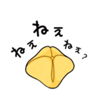 可愛い日常会話キャラクター2（個別スタンプ：3）