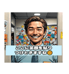超ネガティブ仕事スタンプ（個別スタンプ：21）
