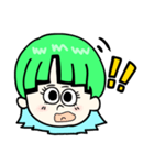 グリーン娘（個別スタンプ：7）