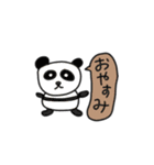 あんま可愛くない動物（個別スタンプ：3）