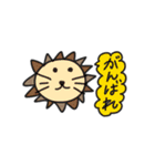 あんま可愛くない動物（個別スタンプ：4）