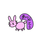 あんま可愛くない動物（個別スタンプ：5）