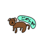 あんま可愛くない動物（個別スタンプ：6）