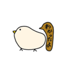 あんま可愛くない動物（個別スタンプ：9）