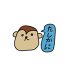 あんま可愛くない動物（個別スタンプ：10）