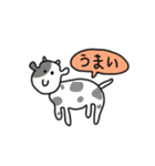 あんま可愛くない動物（個別スタンプ：11）