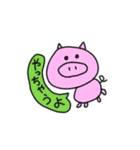 あんま可愛くない動物（個別スタンプ：14）