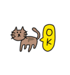 あんま可愛くない動物（個別スタンプ：15）