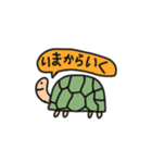 あんま可愛くない動物（個別スタンプ：16）