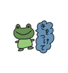 あんま可愛くない動物（個別スタンプ：17）