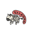 あんま可愛くない動物（個別スタンプ：19）